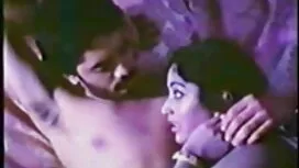 পোঁদ, বেয়ার ব্যাক,  ...