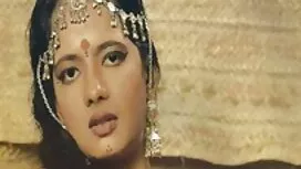 লাতিনা, পুরুষ মানুষ, ...