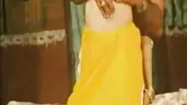 বড়ো মাই স্বর্ণকেশী  ...