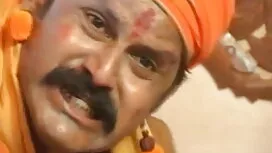 প্রচণ্ড উত্তেজনা বাং ...