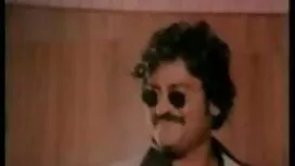 বড়ো পোঁদ সুন্দরি সে ...