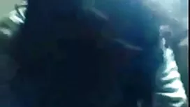 মেয়ে বাংলা দেশি চেদ ...
