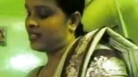 1 বল গভীর পোঁদ, বাংল ...