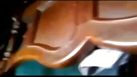শ্যামাঙ্গিণী ব্লজব ব ...