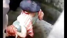 ধর্ষণ, ক্রীতদাস, বাং ...