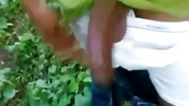 এক মহিলা বহু পুরুষ,  ...